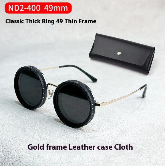 Funda para Gafas con Reducción de Luz
