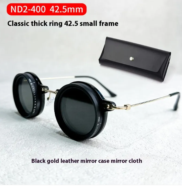 Funda para Gafas con Reducción de Luz