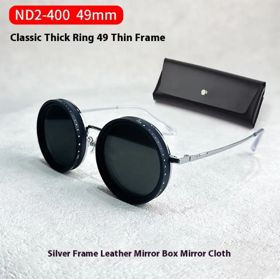 Funda para Gafas con Reducción de Luz